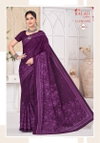 Leelavathi Vol 16 By Balaji Cotton Printed Daily Wear Saree Wholesalers In Surat
